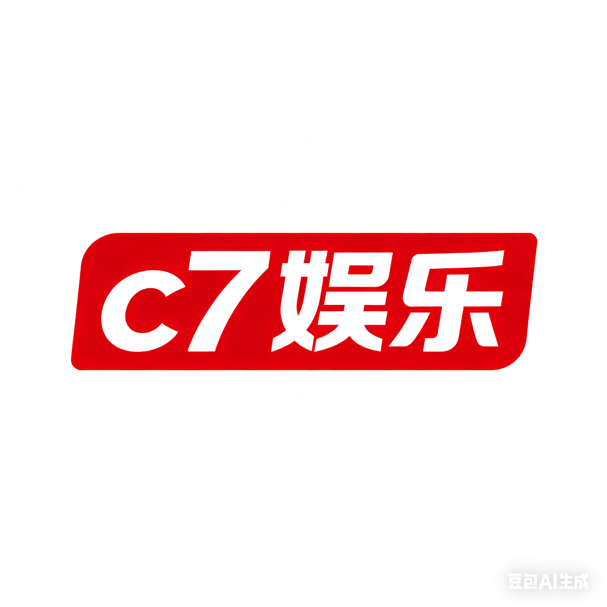 C7娱乐官方网站