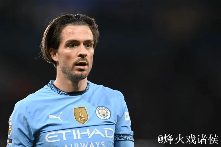 曼联球迷掌掴格拉利什被处罚：未来3年不能进入英国任何体育场馆