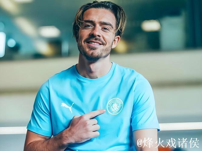 曼联球迷掌掴格拉利什被处罚：未来3年不能进入英国任何体育场馆