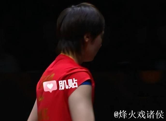 56万奖金背后，王曼昱扛着腰伤拼下冠军！孙颖莎最新伤情：腿肿了