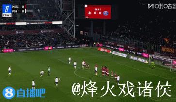 法甲-杜埃长距离奔袭 巴黎圣日耳曼3-2力克梅斯 法甲-杜埃长距离奔袭 巴黎圣日耳曼3-2力克梅斯