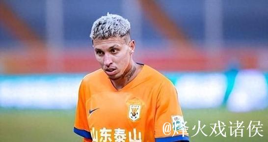 曝冷!两位鲁能主力外援虽有合同在身,为何仍成离队热门 曝冷!两位鲁能主力外援虽有合同在身,为何仍成离队热门