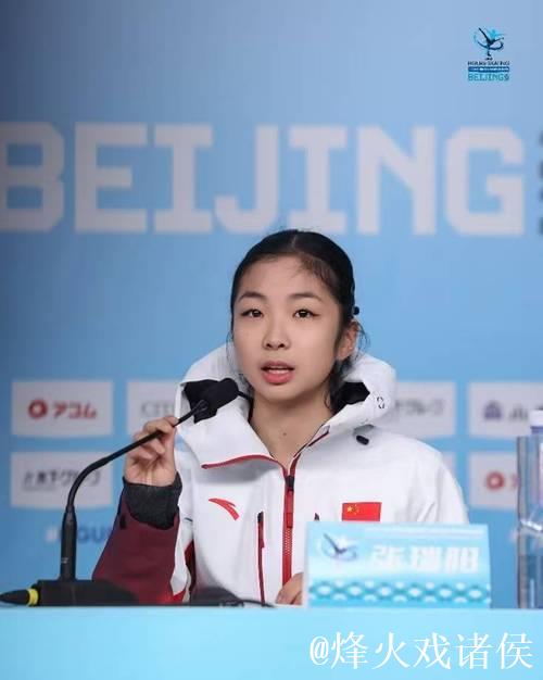 中国花滑冬奥阵容将悉数亮相四大洲锦标赛