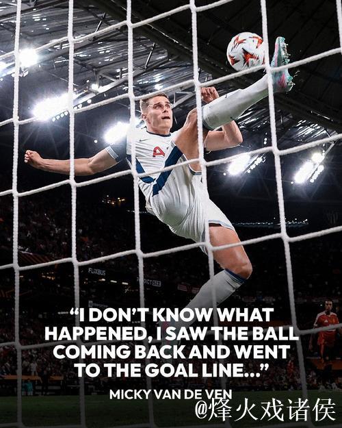 欧洲足坛疯狂周末诞生 豪门心系欧战冷门跌爆 欧洲足坛疯狂周末诞生 豪门心系欧战冷门跌爆