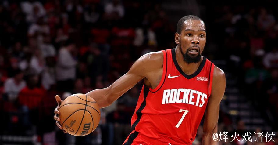 杜兰特28+10特雷·琼斯34+7 火箭险胜公牛结束3连败 杜兰特28+10特雷·琼斯34+7 火箭险胜公牛结束3连败