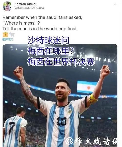 世界杯在线下注平台优势深度比较