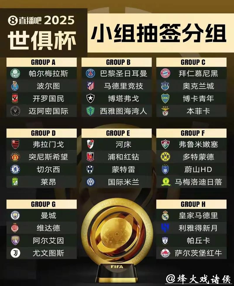 世界杯投注官方网站入口